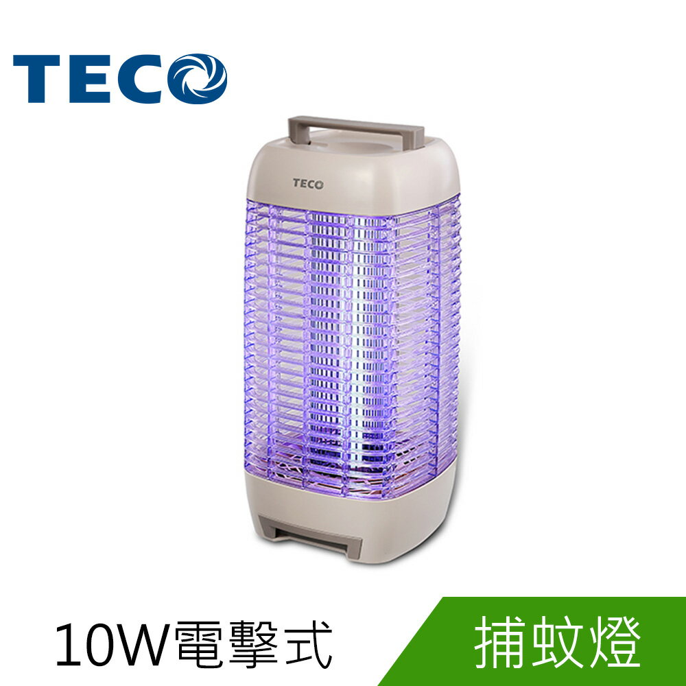 TECO東元電擊式10W捕蚊燈XYFYK107