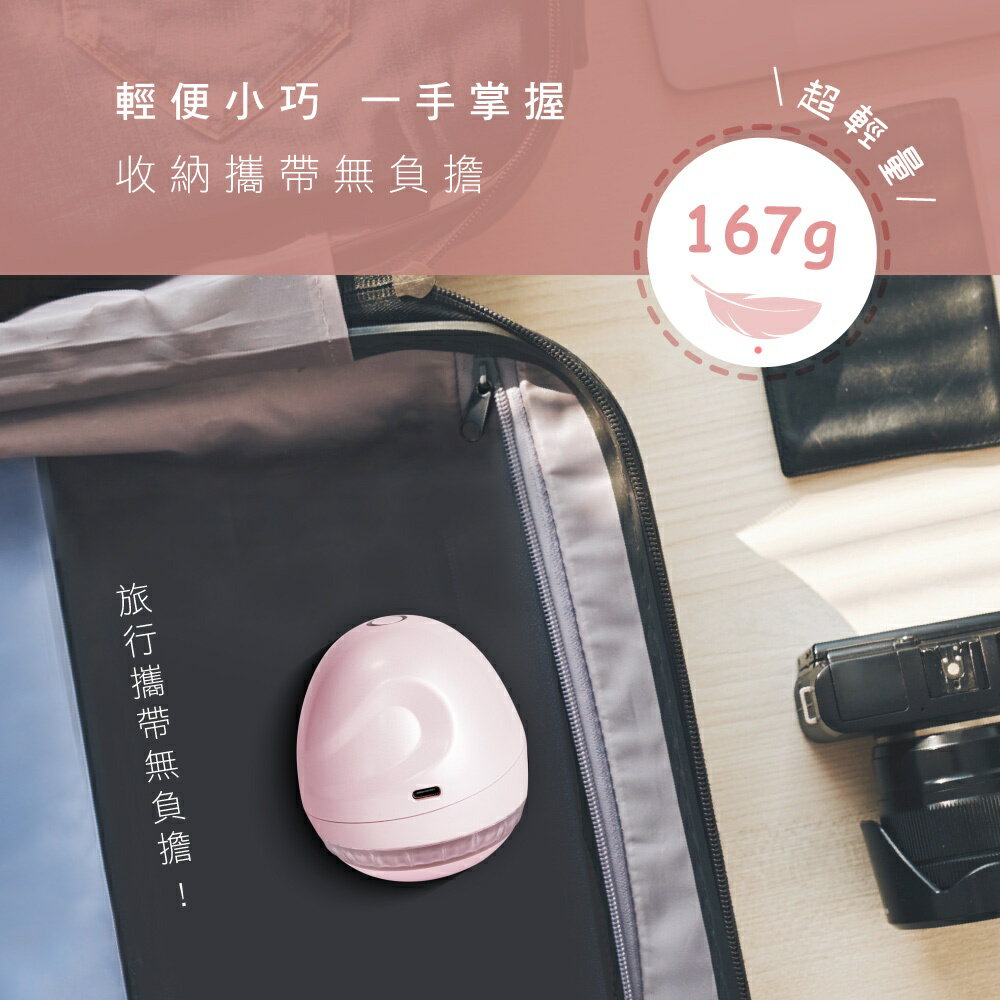 【KINYO】粉嫩光感充電式除毛球機 (CL) 充電式 三葉刀頭 磁吸保護蓋 ｜旅行 禮物 一年保固 7