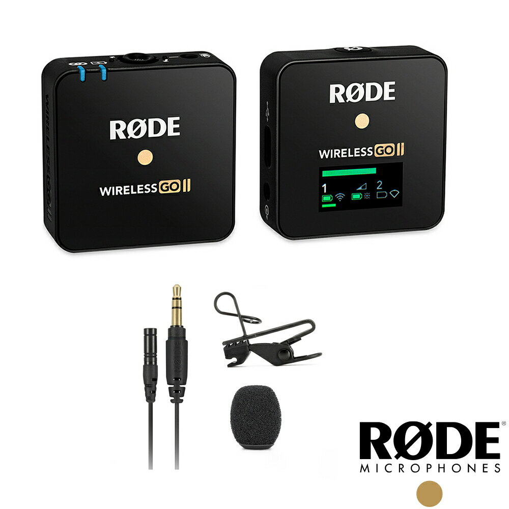 【15%點數回饋】.. 【RODE】 Wireless GO II Single + Lavalier GO 無線麥克風+領夾麥克風 套組 接收+發射  輕巧 領夾 正成公司貨 | SHOPRO 購物行家直營店 | 樂天市場Rakuten