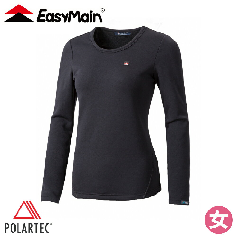 【EasyMain 衣力美 女 專業級貼身保暖長袖T《黑》】TE09984/機能上衣/快乾休閒服/運動排汗衣