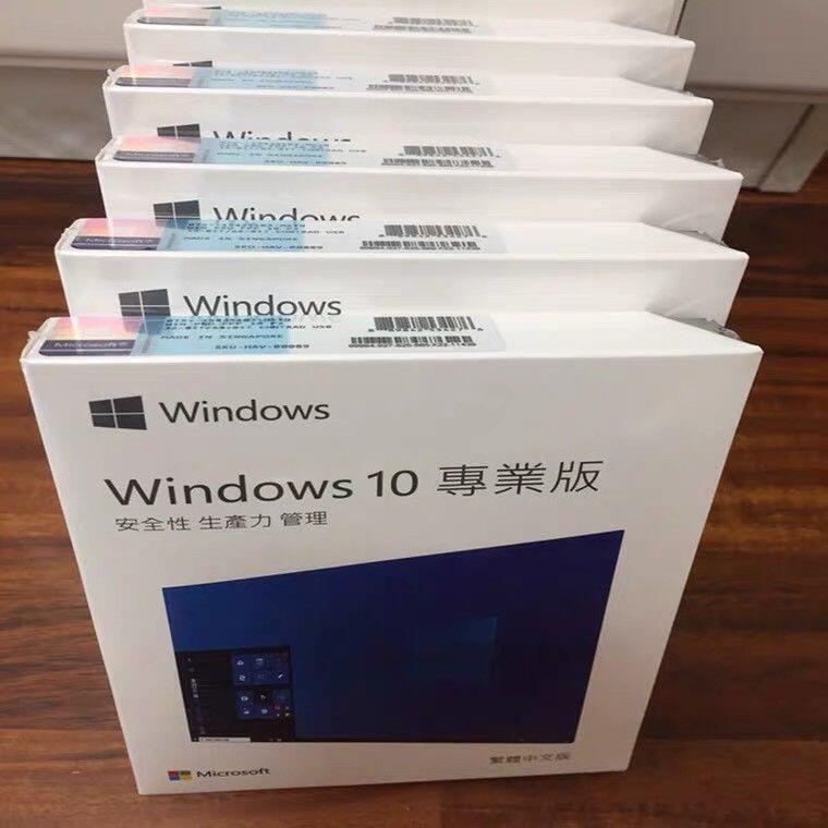 正版 Win10 Win11 Office 序號 金鑰 Windows 重灌隨身碟