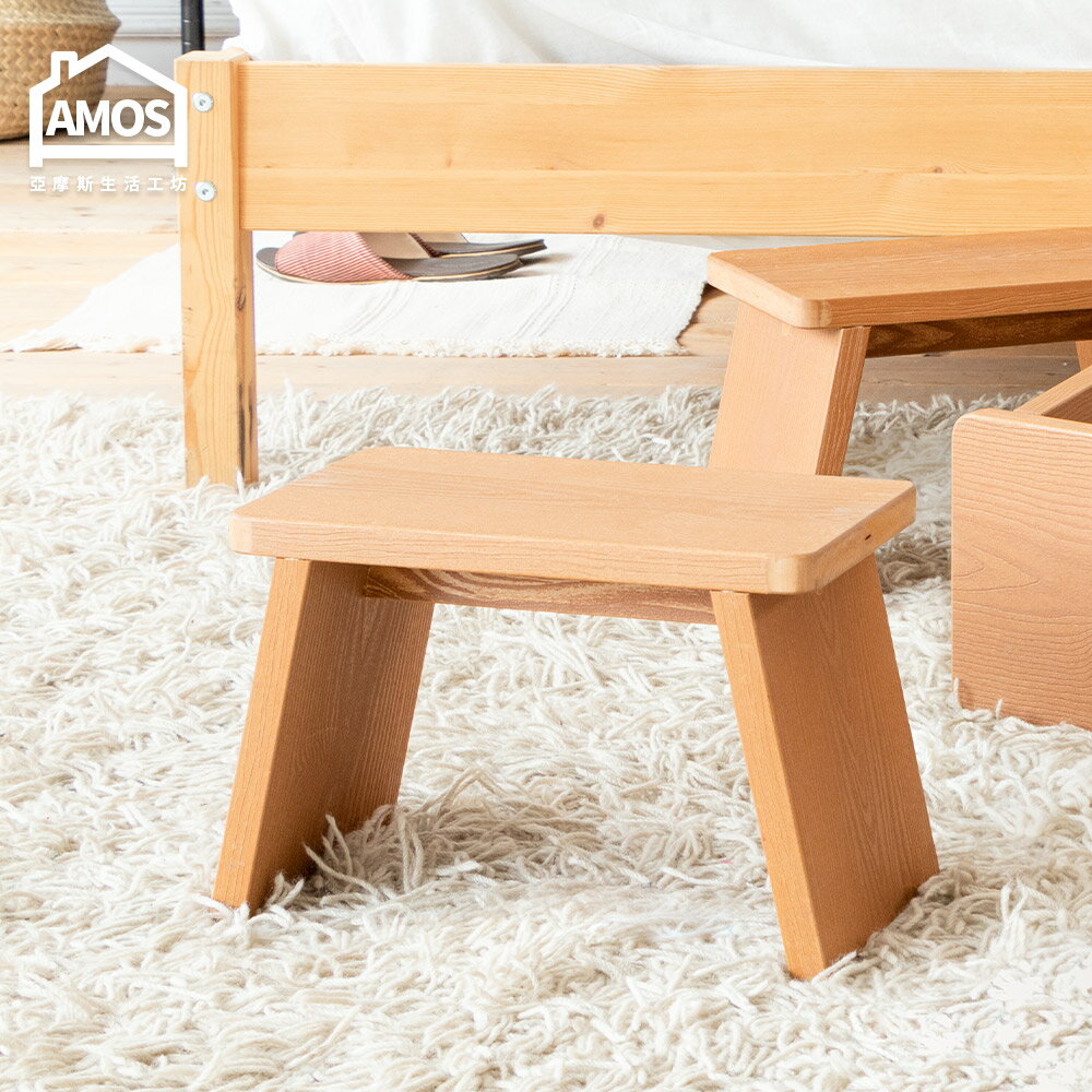 浴椅 凳子 洗澡椅 大和日式防潮梯形塑木浴椅 Amos【YBN012】