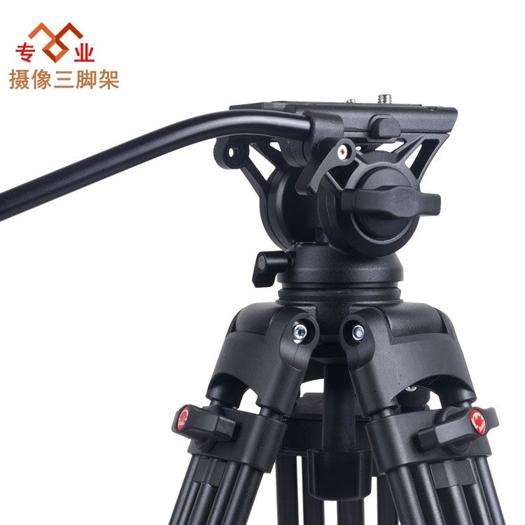 相機支架三腳架單反專業液壓阻尼雲臺腳架適用尼康佳能索尼三角架-創美
