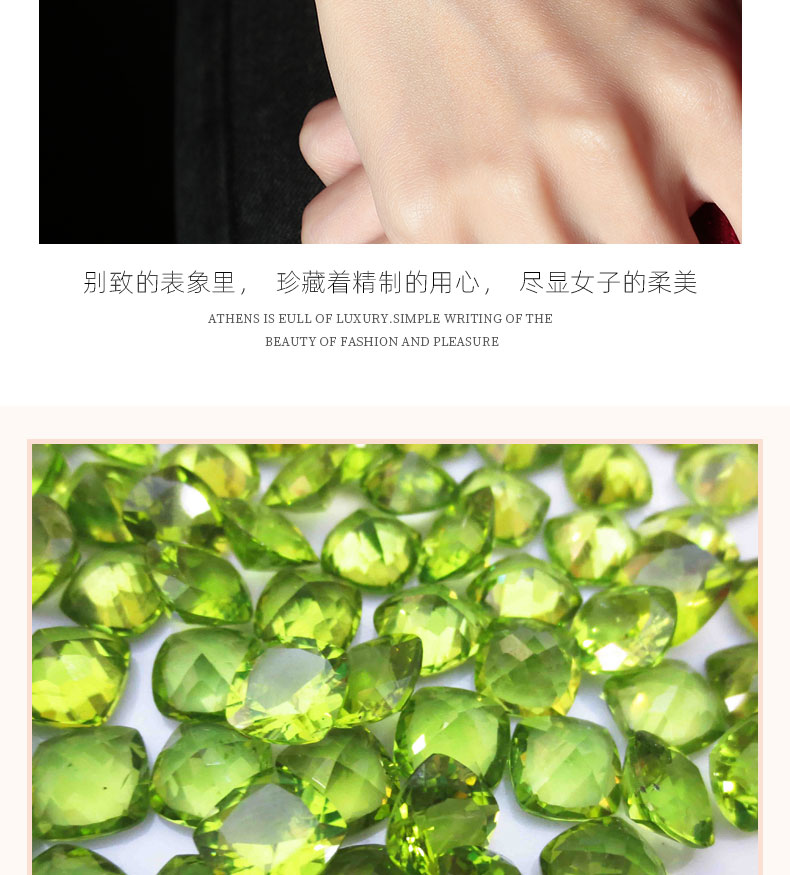 凈水級橄欖石手鏈女款 藏銀鑲嵌橄欖石 鉆石切面水晶飾品 送證書 7