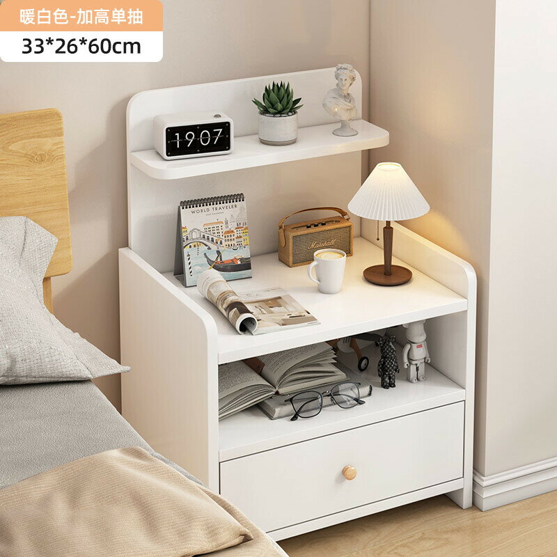床頭櫃 抽屜櫃 邊櫃 床頭櫃家用臥室簡約現代小型櫃子出租房簡易床頭置物架床邊儲物櫃『cyd23662』