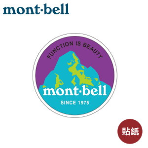 【Mont-Bell 日本 MONT-BELL CIRCLE貼紙《紫》】1124854/登山/LOGO/貼紙