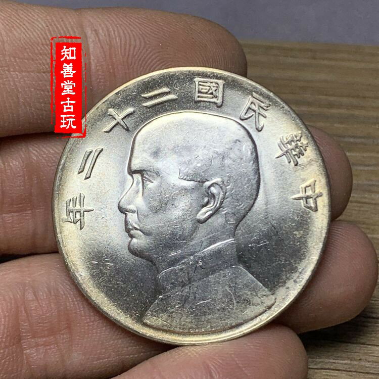中華民國二十二年帆船的價格推薦- 2026年7月| 比價比個夠BigGo