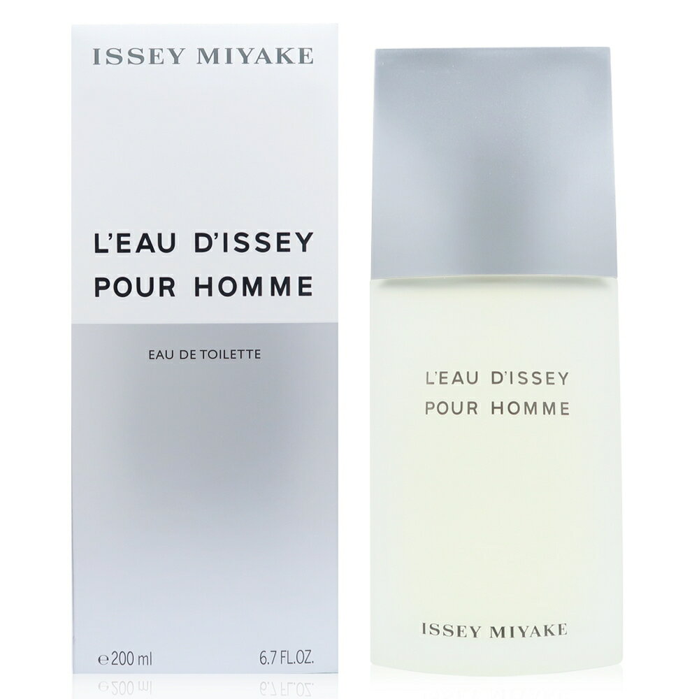 Issey Miyake 三宅一生 一生之水男性淡香水 75ML / 125ML / 200ML｜期間限定◆秋冬迷人香氛 2