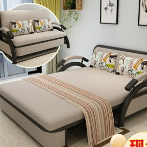 工廠沙發床低價促銷沙髮床兩用小戶型客廳簡約折疊雙人可拆洗儲物三人佈藝沙髮1.5米 CNXB