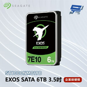 昌運監視器 Seagate希捷 EXOS SATA 6TB 3.5吋 企業級硬碟 (ST6000NM019B)