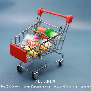 可愛迷你玩具購物車模型桌面擺件超市食玩娃娃屋配件過家家小推車