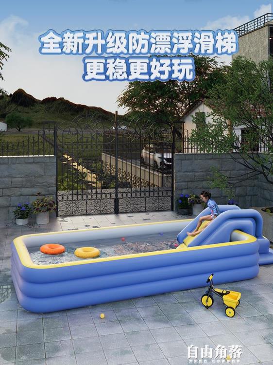 充氣水上樂園玩具滑梯兒童游泳池戶外大型游樂移動式水池打氣