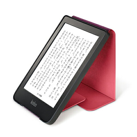 特惠品]Kobo Clara HD 原廠磁感應保護殼〔沉靜黑．星空藍．玫瑰紅