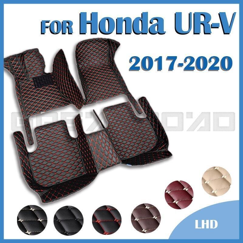 台灣現貨HONDA 汽車腳墊適用於本田 UR-V 2017 2018 2019 2020 定製汽車腳墊汽車地毯罩內飾配件