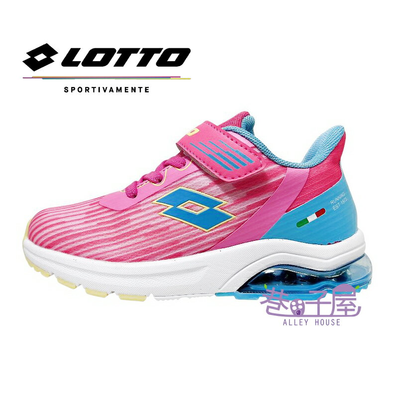 【剪標品出清】LOTTO樂得 童鞋 氣墊 運動鞋 慢跑鞋 [LTK96] 粉【巷子屋】