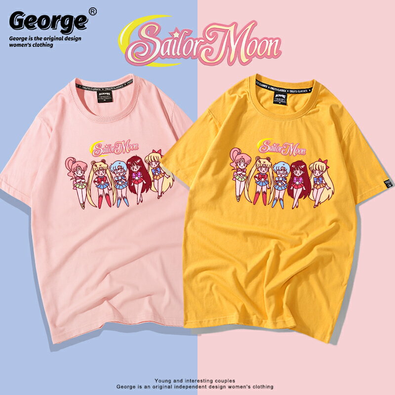 美少女戰士水冰月火野麗五人日系可愛卡通圖案印花短袖學院風T恤
