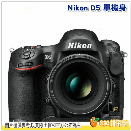 可分期 4/30前註冊送新光三越禮券15000+Tile防丟小幫手Mate Nikon D5 BODY 單機身 國祥公司貨 XQD版 不含鏡頭 4K 錄影 ISO 102400