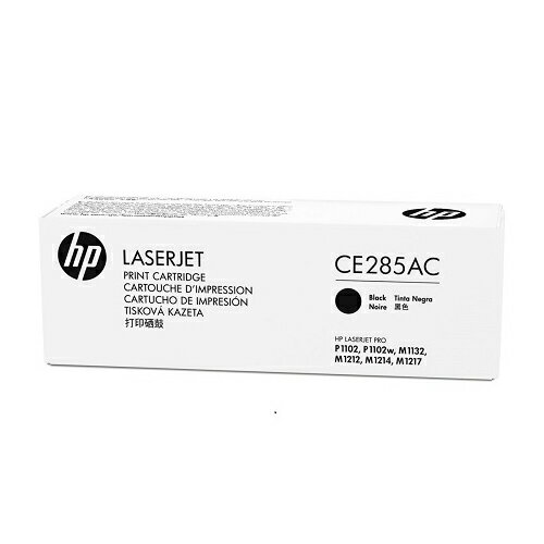 HP 黑色原廠碳粉匣(白盒) / 個 CE285AC 85A