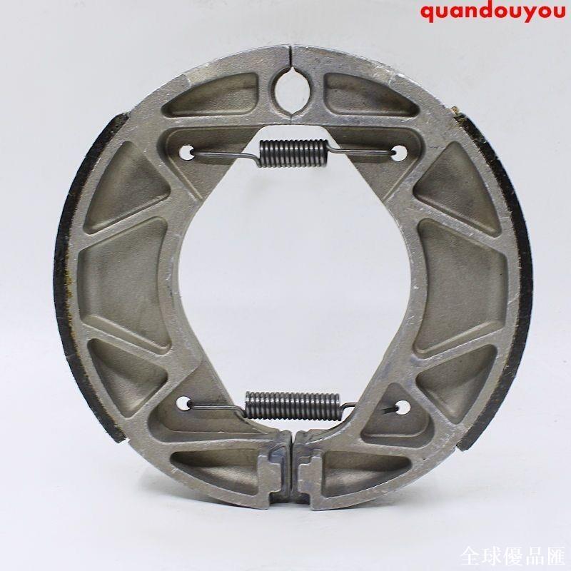 【全球優品匯】摩托 機車 勁戰 配件 飛鷹勁戰125古斯特煞車皮林海LH125-C極光三代目四代目 後煞車皮