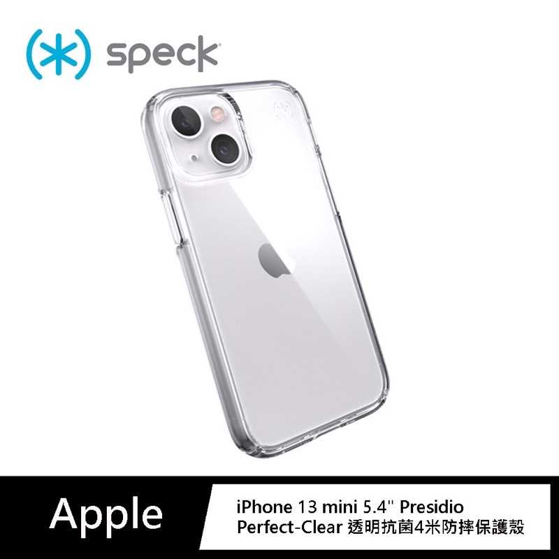 強強滾-Speck iPhone 13mini 5.4Presidio Perfect-Clear 透明抗菌4米防摔
