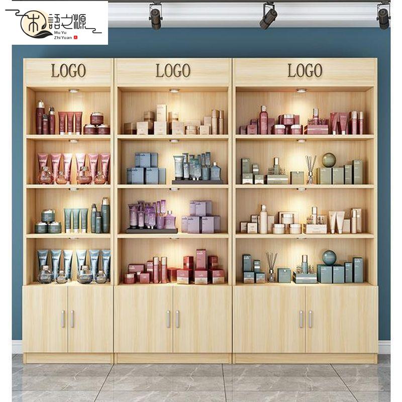 免運 快速出貨貨架展示架貨櫃自由組合美容院鞋店化妝品展櫃酒櫃家用儲物陳列架