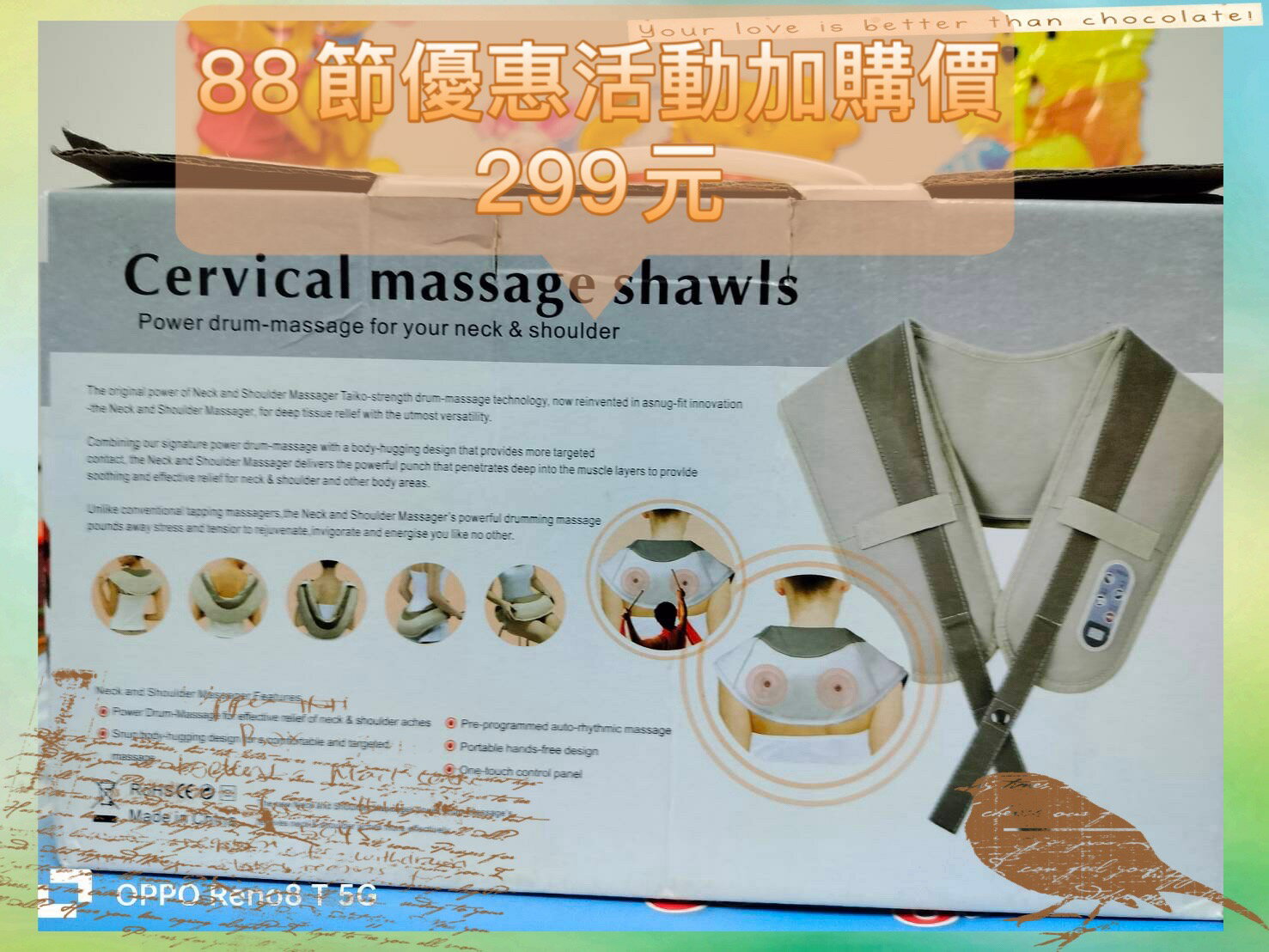 我愛88永保安康優惠~漢補優蛋白35×3罐組合 1