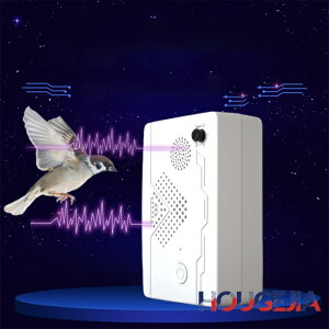 Houg Usb充電式超聲波驅鳥器電子戶外止吠器神器果園驅鳥器