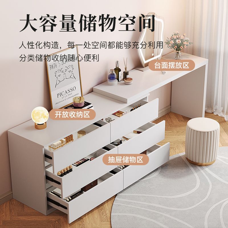 公司貨 免運 梳妝臺 化妝臺 化妝桌 梳妝桌 鬥櫃 奶油風臥室梳妝臺收納鬥櫃一體輕奢主臥書桌轉角可伸縮化妝桌凳
