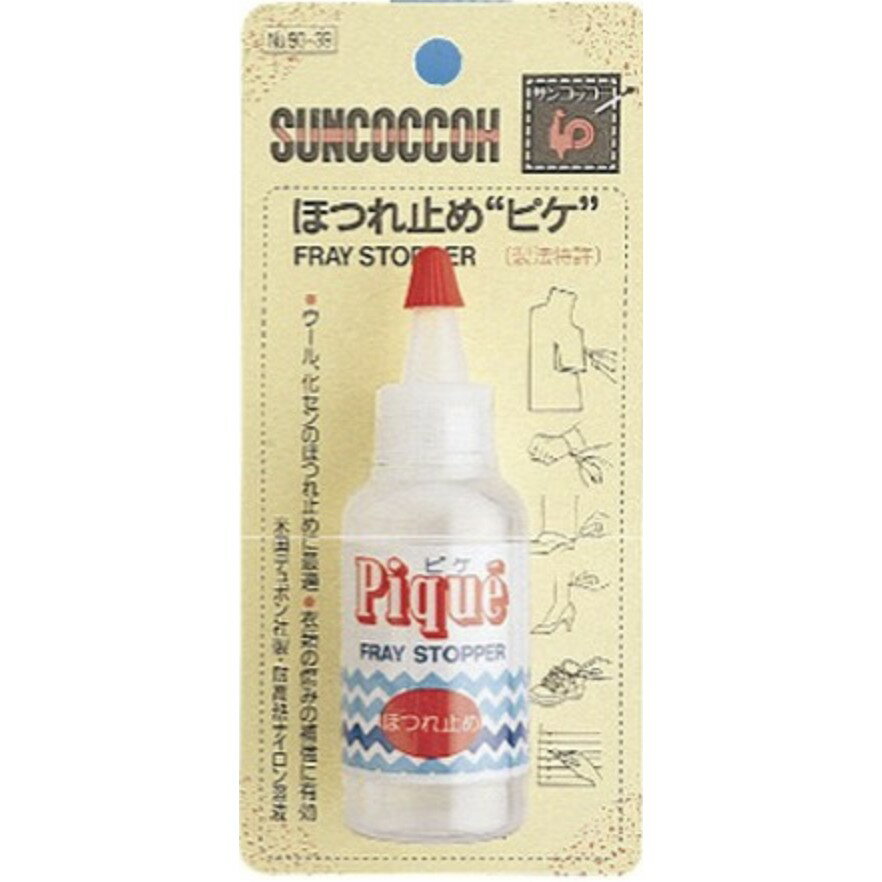 手作森林 日本製 河口牌 防鬚邊膠 止鬚劑  90-39 防鬚