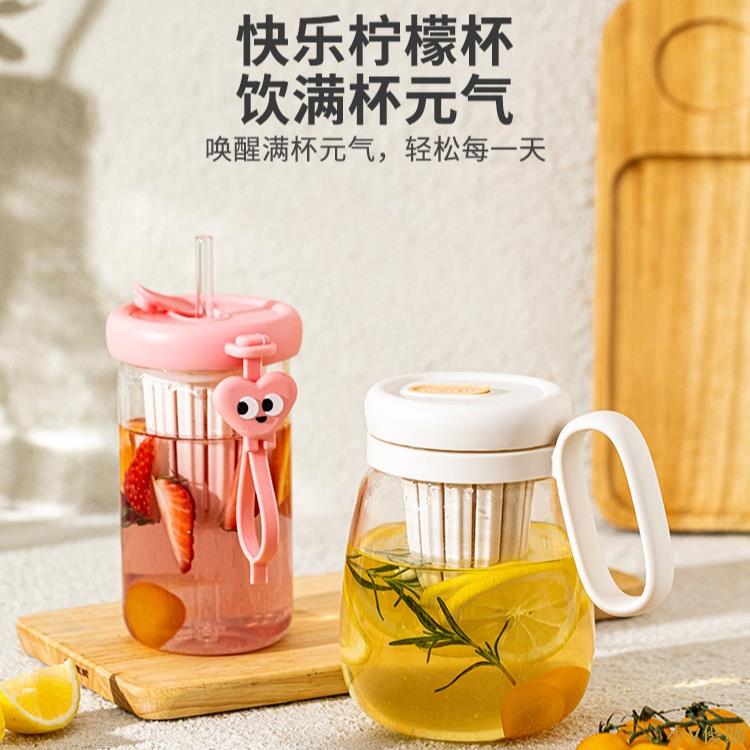 小V優購|900ML大容量冷萃杯吸管檸檬杯大肚花茶杯茶水分離玻璃杯家用泡茶杯夏季高顏值