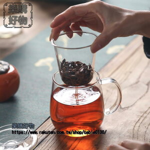 茶樓專用茶盃玻璃盃茶水分離盃子帶把個人專用過濾盃美體盃竹節盃