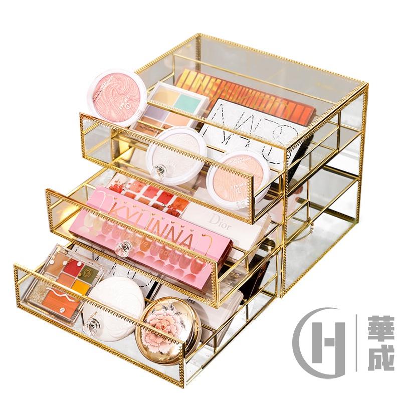 玻璃眼影收納盒 桌面歐式粉餅腮紅口紅防塵化妝品置物架 化妝品收納 保養品收納 彩妝收納