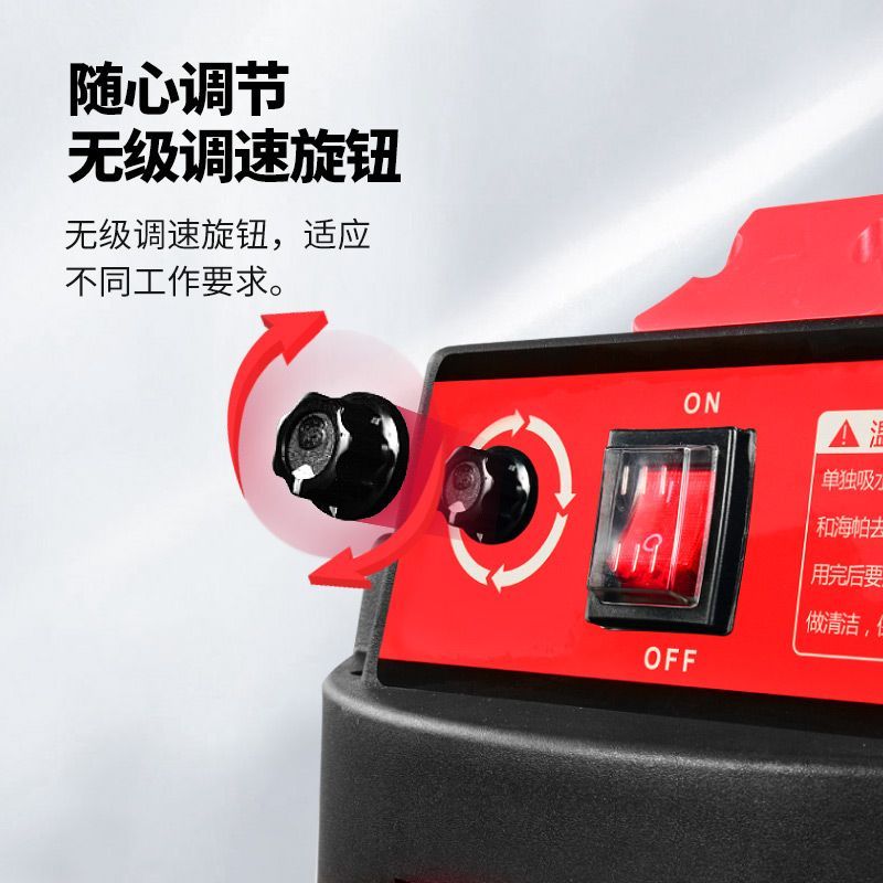 【詢價有驚喜】衛尚居干濕吹桶式吸塵器家用工業美縫商用洗車用裝修大功率吸水機 6