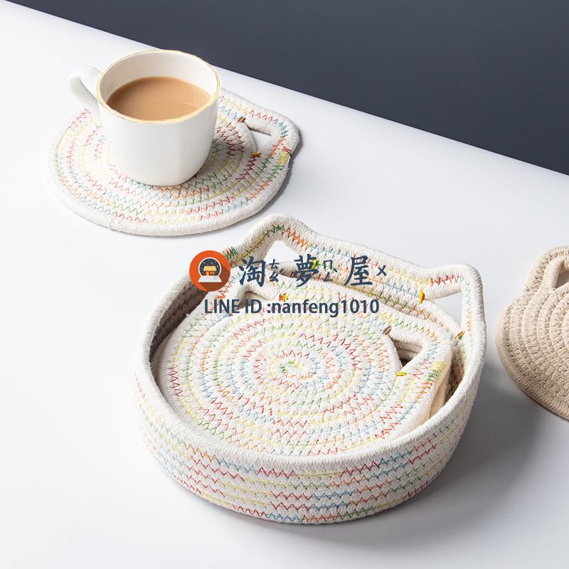 【6片裝】隔熱墊防燙餐桌墊家用餐墊創意菜盤碗墊子【淘夢屋】