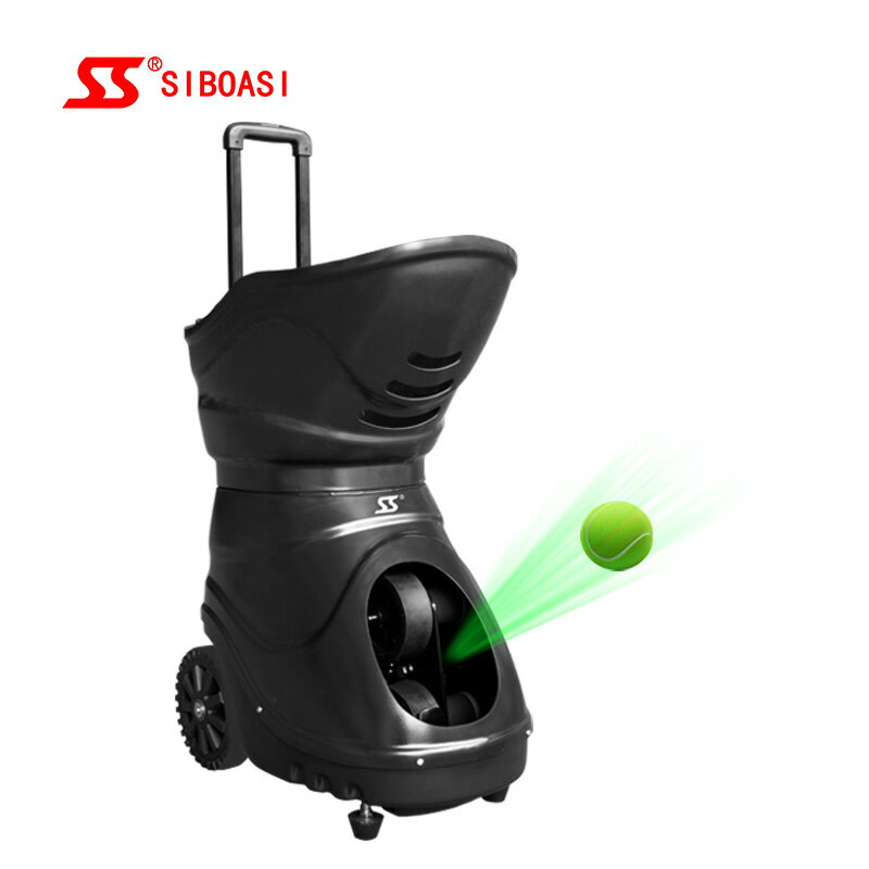 SIBOASI 網球 發球機 網球發球機 旗艦款