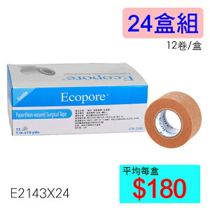 【醫康生活家】Ecopore透氣膠帶 膚色 1吋 (12入/盒) ►►24盒組