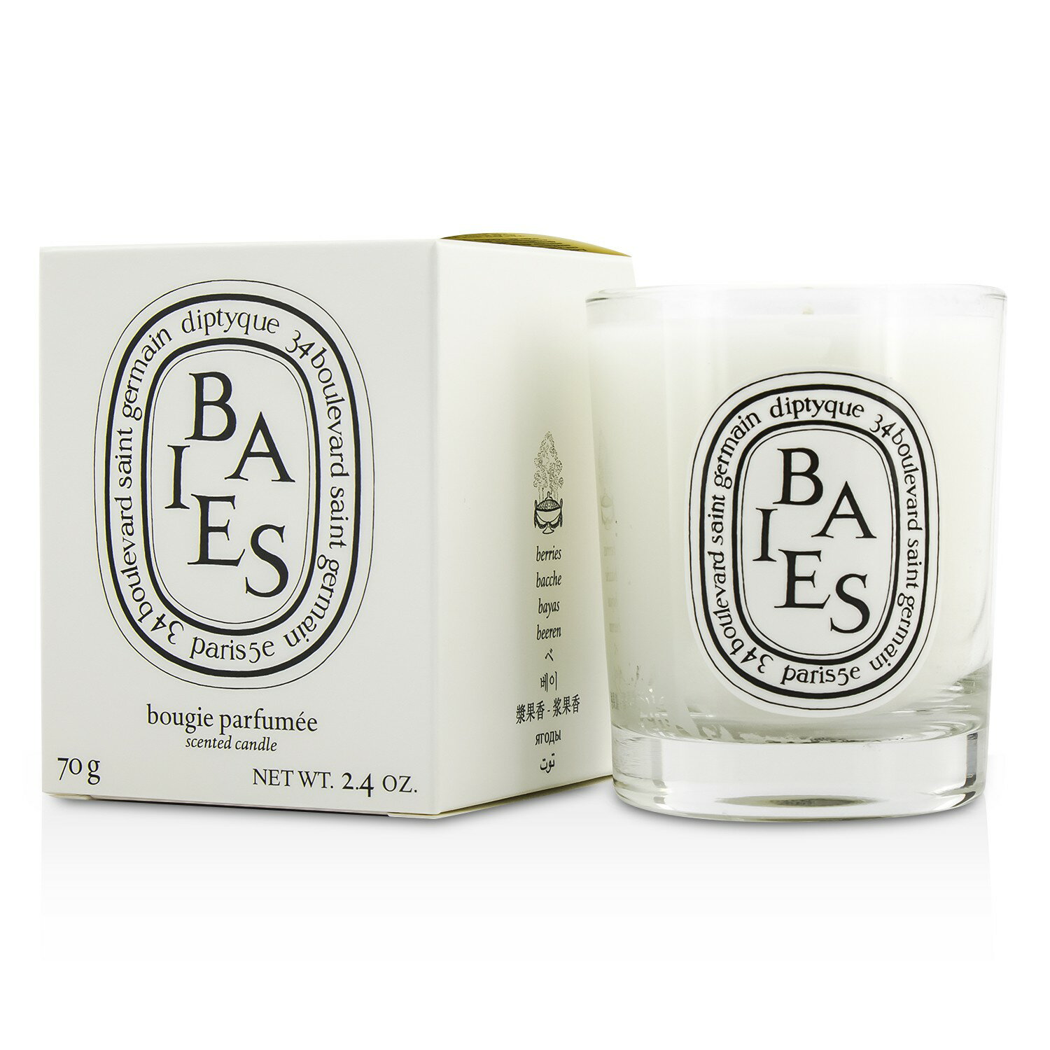 Diptyque - 漿果香 迷你香氛蠟燭 Scented Candle - Baies (Berries)