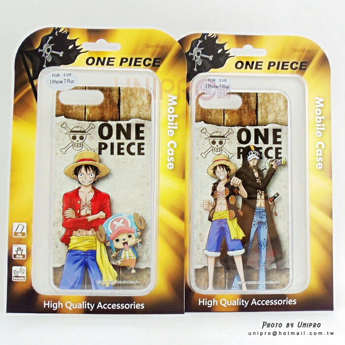 【UNIPRO】iPhone 7 8 PLUS 5.5吋 海賊王 One Piece 魯夫 喬巴 羅 TPU 手機殼 手機套 i7+