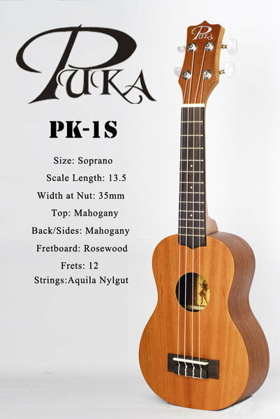 【非凡樂器】PUKA PK-1S【21吋】烏克麗麗Ukulele 高品質原木烏克麗麗 暢銷推薦款!!