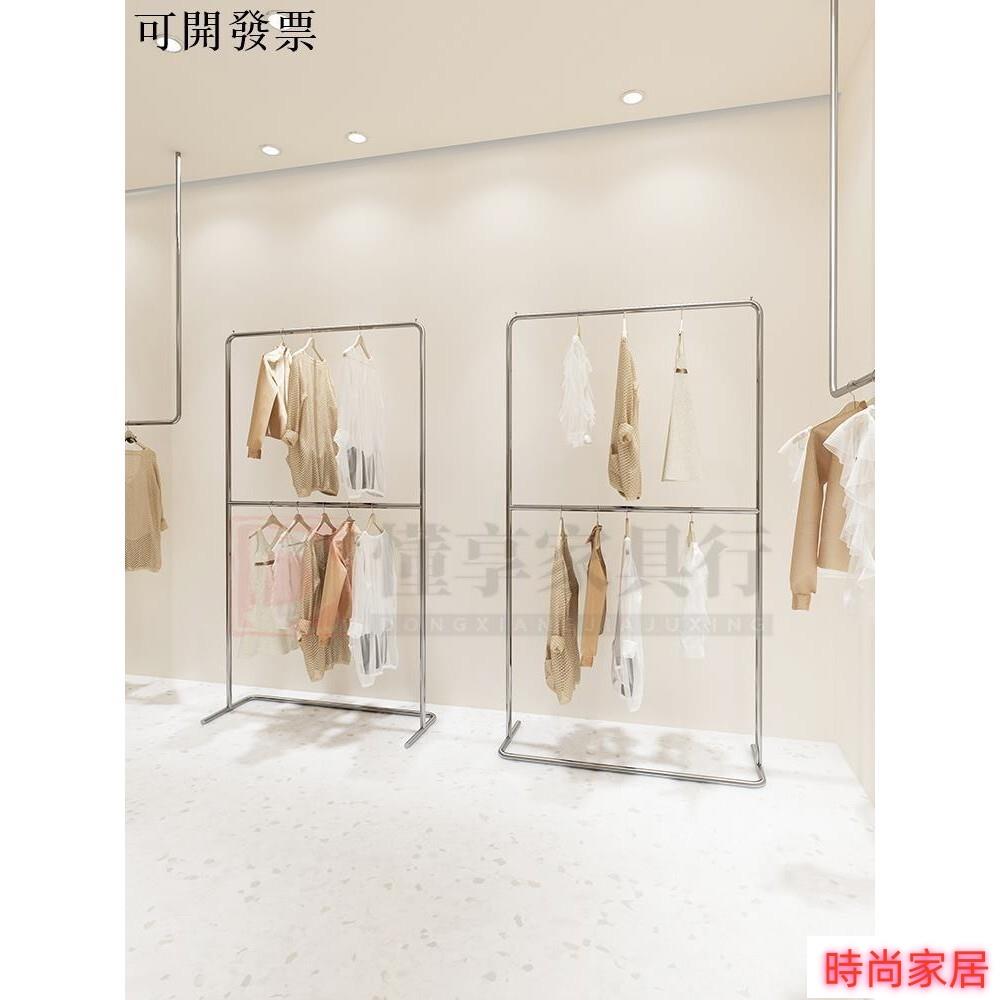 免運 公司貨 免運 服裝店衣服展示架 女裝店陳列道具不銹鋼服裝店展示架陳列架銀色雙層中島架落地式/傢俱行特惠/開立發票S1005