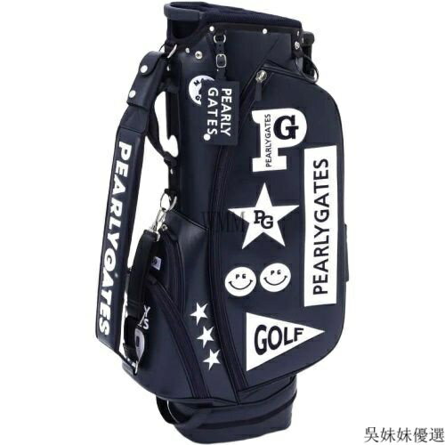 開發票 高爾夫球包 桿包 高爾夫球包 pg高爾夫支架包 綜閤立式球童包 (UNISEX)Golf bag兩用 高爾夫 吳