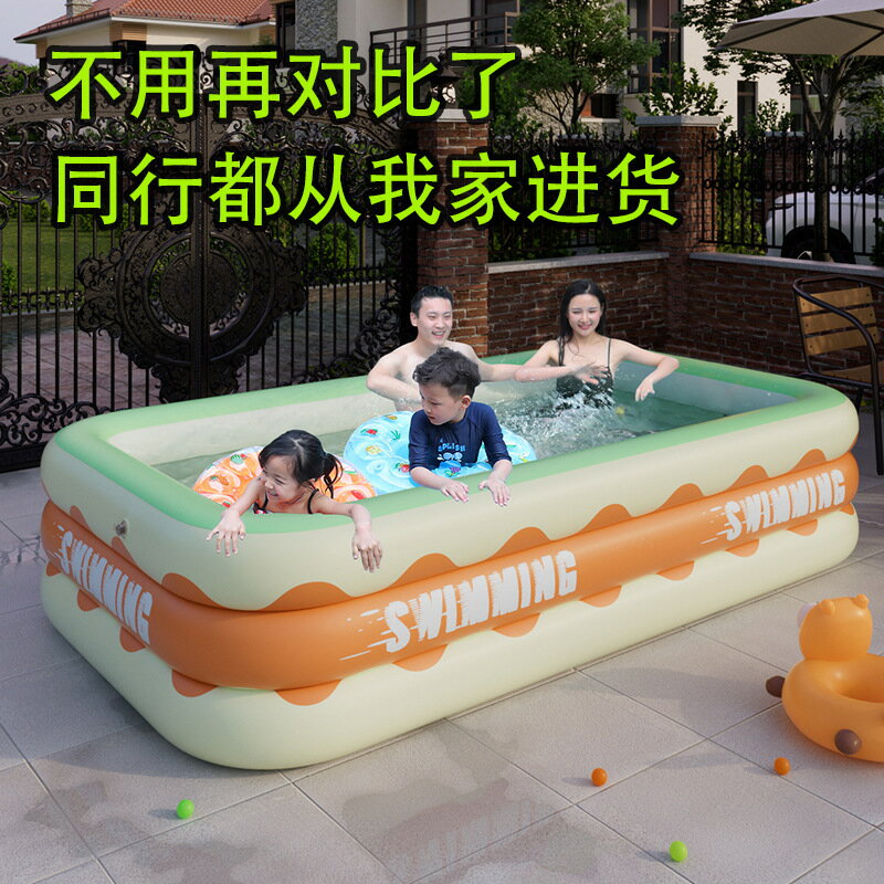 免運 可開發票 充氣泳池 一鍵充吸充氣游泳池戶外家庭大人收納家用寶寶兒童可折疊戲水泳池