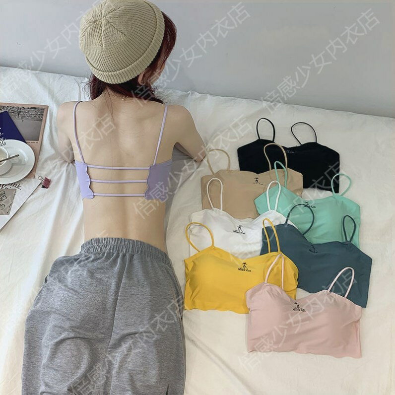 美背裹胸純色吊帶聚攏抹胸運動型簡約休閑內衣少女冰絲無痕無鋼圈
