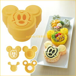 asdfkitty可愛家☆米奇包餡飯糰模型含起司壓模-米飯碗壓模型/圓碗壽司/烤飯糰-日本製