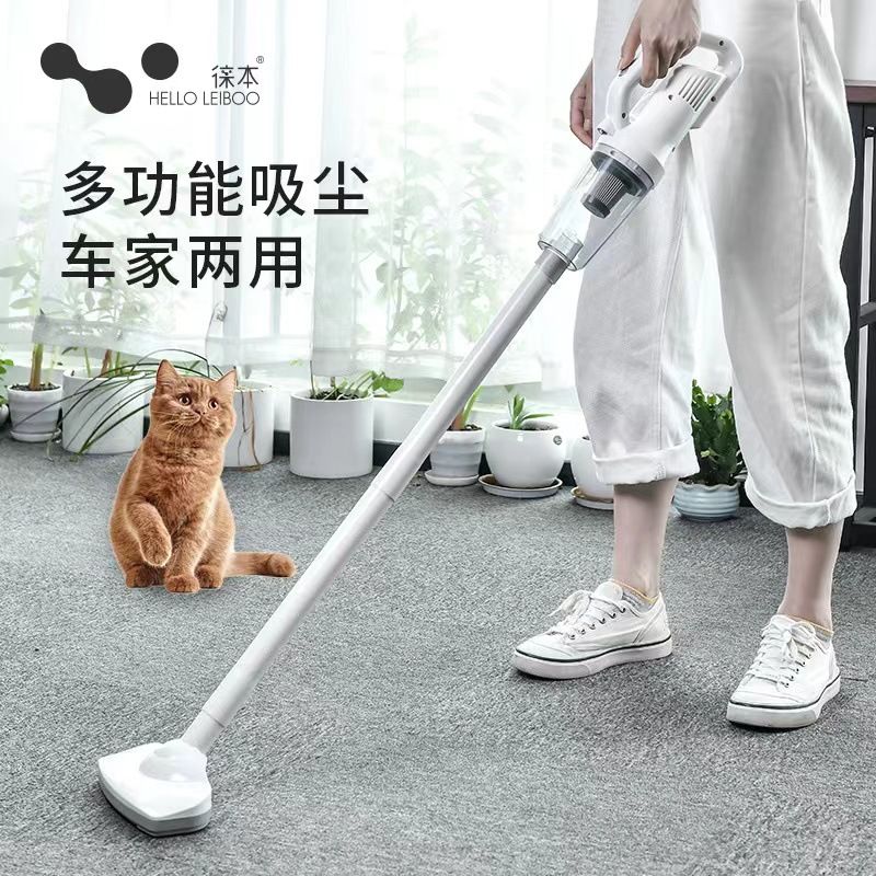 【臺灣公司 可開發票】無線吸塵器家用小型手持式迷你靜音大功率超大吸力強力車載吸塵機