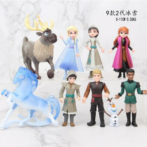9款 冰雪 2代 冰雪公主愛莎安娜 冰雪公主公仔POP袋裝