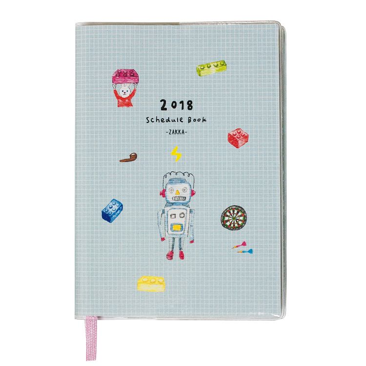 【柏格文具】2018 50K年度膠皮手冊-機器人