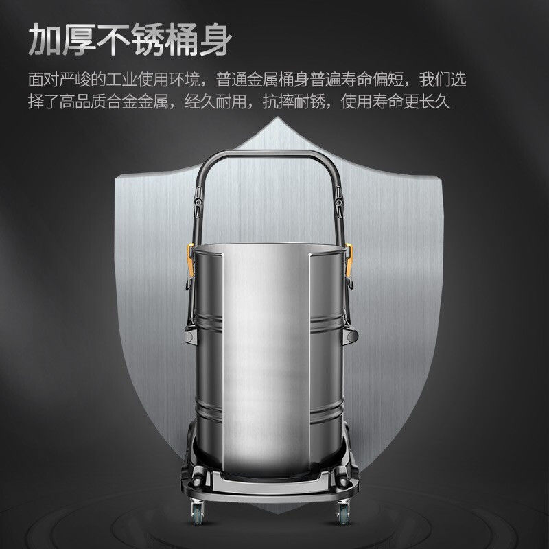 【詢價有驚喜】吸塵器工業用工廠大型強力大功率商用大吸力開荒美縫洗車店吸塵器 4