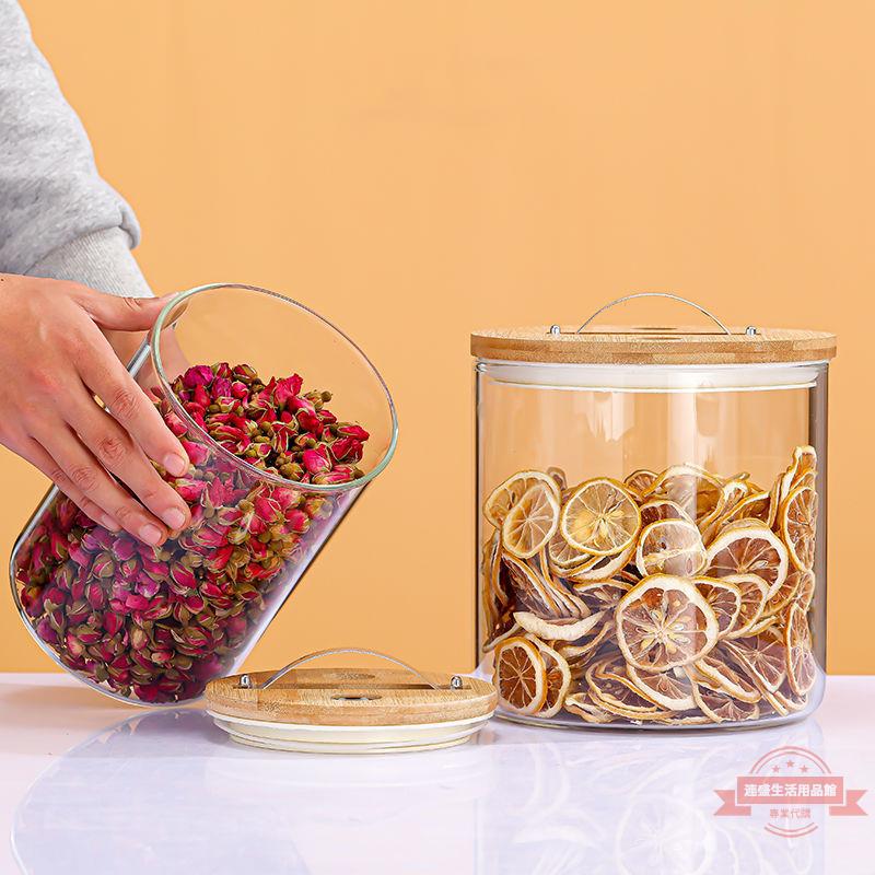 茶葉罐大容量陳皮儲存罐密封空瓶青柑罐玻璃茶葉罐子桶容器專用