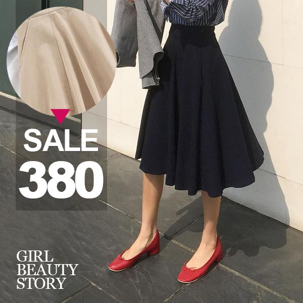 SISI【P7052】優雅知性經典修身素色中長款傘狀裙襬半身及膝裙